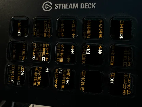 Ember Rain — Stream Deck screensaver