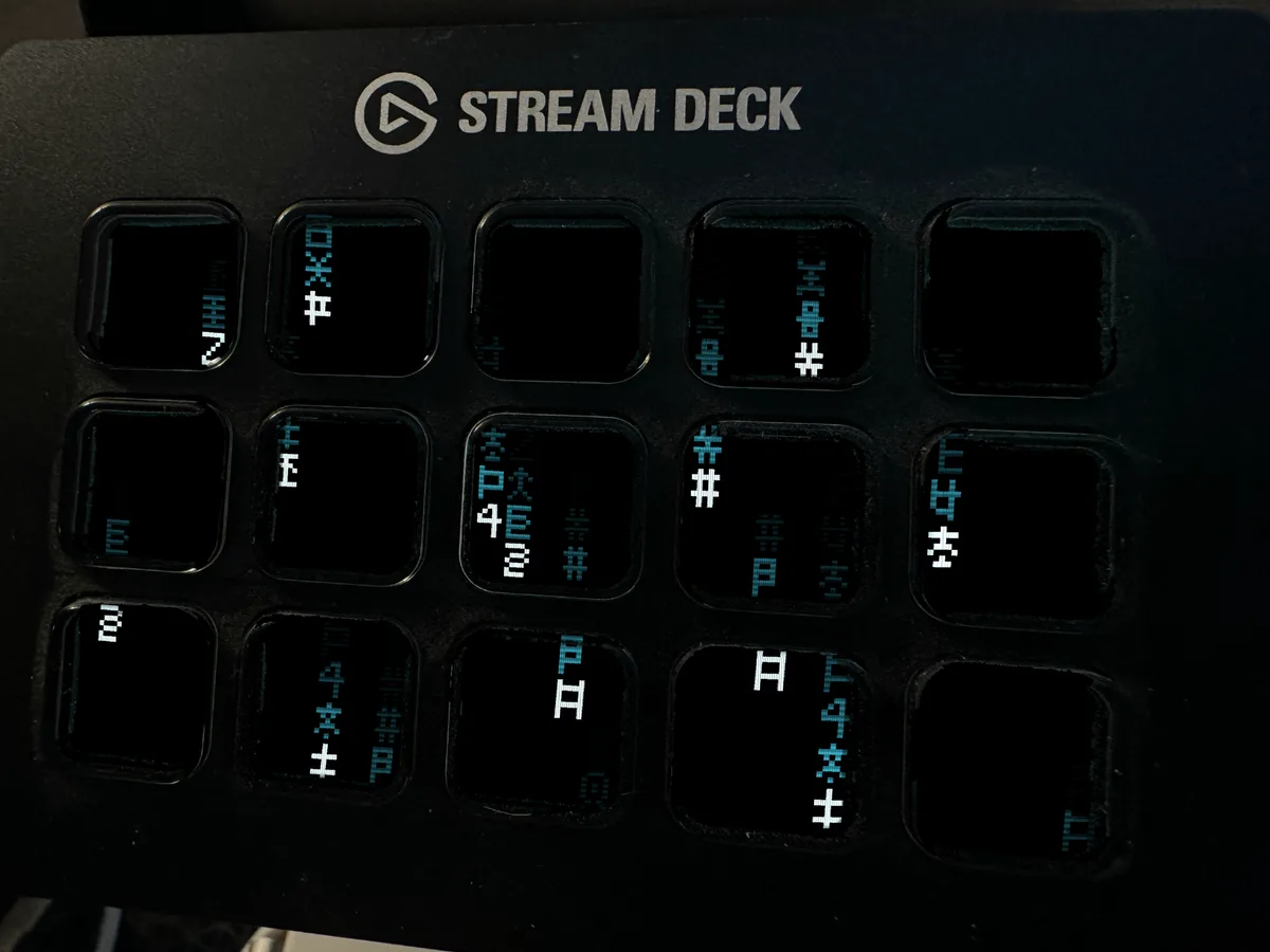 Ice Rain shown running on a Stream Deck