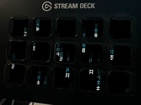 Ice Rain — Stream Deck screensaver